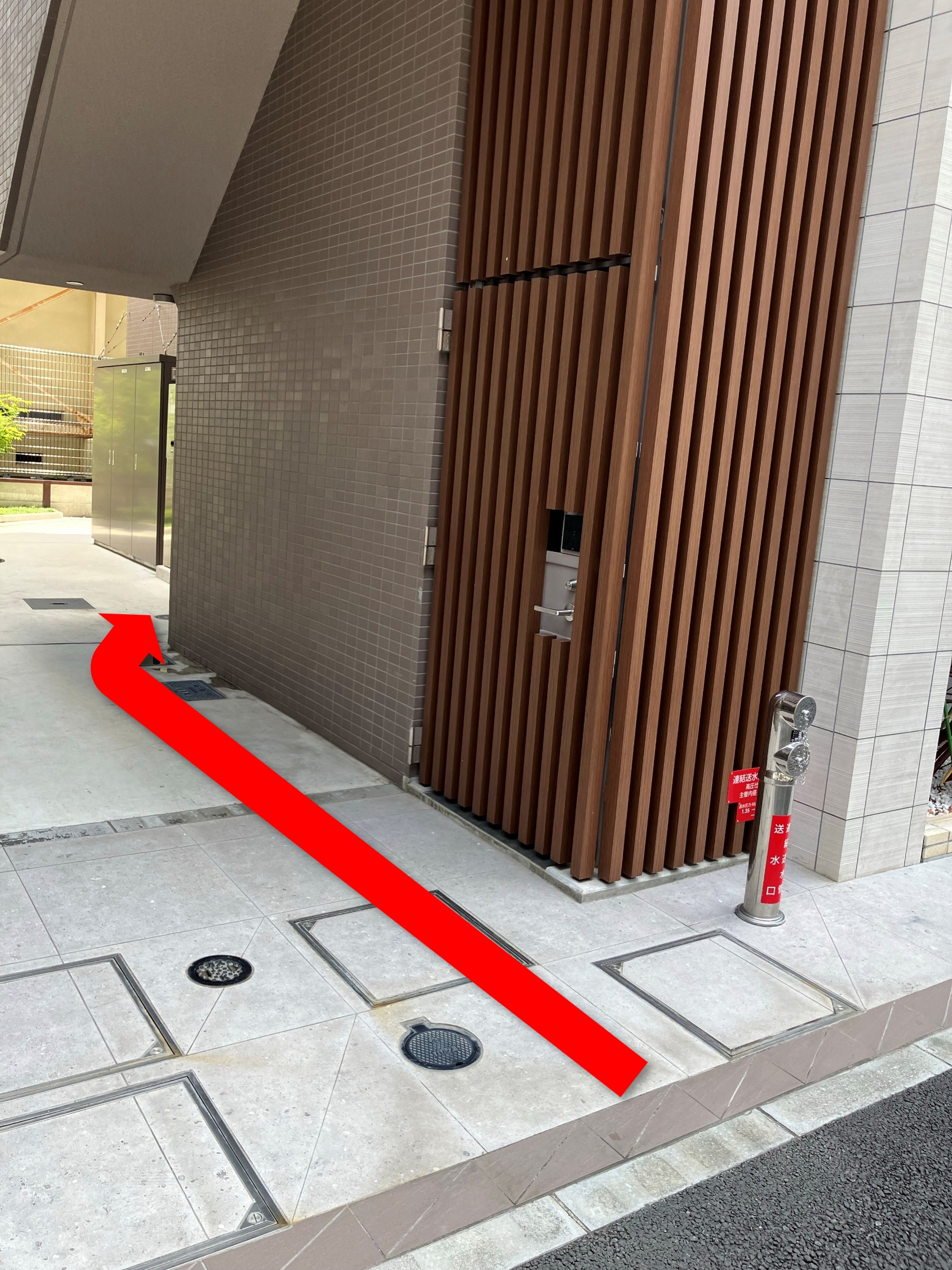 CENTRAL GARDEN キー1